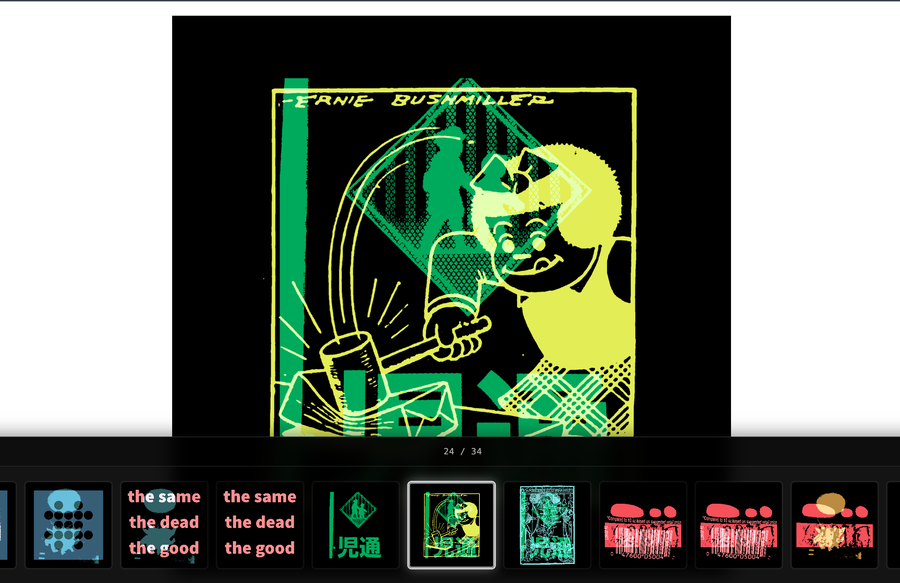 A browser-based suite that generates combinations of two images