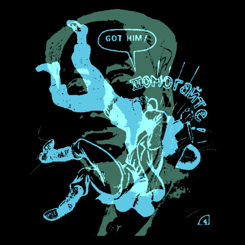 an image generated with duo-chrome